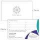 Cartes Rendez-vous - recto / verso